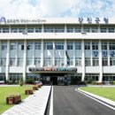 영포축산 이미지