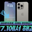 강동-길동-91 이미지
