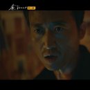 화평여인숙 이미지