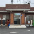수부3리마을회관 티스토리