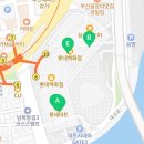 세라젬 롯데백화점 광복점 이미지