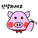 고마담치킨강정 이미지