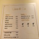 허브앤코