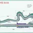 태백파크 이미지