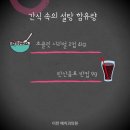 이천예치과의원 이미지