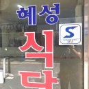 용궁다리원 네이버블로그