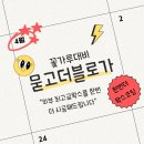 에이비씨 스팀세차장 센텀시티점 | 해운대 스팀세차 꼼꼼하게 잘하는 ABC스팀세차장 센텀시티점