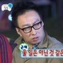 모뉴에트