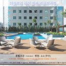 조호바루 여행 필수템? 더블트리 바이 힐튼 조호르바루 호텔 추천 후기