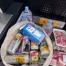 금강로유연들1길154 이미지