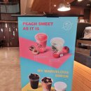 커피빈현대자동차성내점 | 커피빈 현대자동차성내점에서 신메뉴 딜라이트 피치 그린티 먹어 본 후기