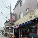 동산기사식당 | [인천 서구 석남동] 오리주물럭 숨겨진 맛집 노포식당 발견