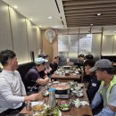 평동화원