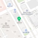 소림타운 세종점