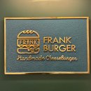 🍔 프랭크버거 대전용문점 - 대전 용문역 맛집으로 강추!