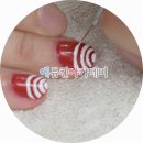 네일아트자격증 이미지