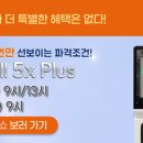 (주)제주덴탈 이미지