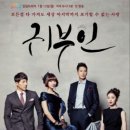귀부인헤어