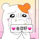 소소히