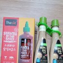 트레이더스 홀세일 클럽 천안아산점 이미지