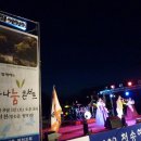 용전천 이미지