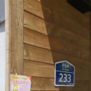 울 동네 휘트니스 이미지