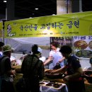 우리농산물판매장 이미지