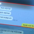 (주)케이 이 씨 이미지