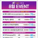 미플러스성형외과의원 이미지