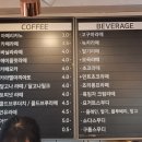 커피앤카롱 이미지
