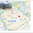개포 디에이치퍼스티어(구.개포주공1차) 상가 병원임대(내과/이비인후과/소아과/피부과/안과/정형외과/통증의학과) 이미지