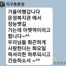 크루즈여행 이미지