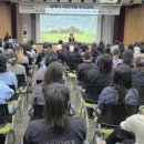 김해어린이집 이미지