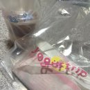 장제로76번길 | 부평 배달 디저트 두바이와플 후기 마이요거트립 솔직 리뷰