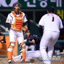 정범모 카카오 검색결과