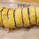 김밥천국장기점 이미지