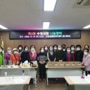 수정애마을 이미지