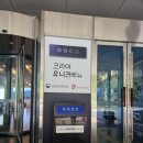 인제스피디움 콘도 | [인제 숙소]인제스피디움 콘도 패밀리트윈 룸컨디션