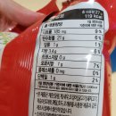 영양제과(주) 이미지