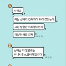 뚝섬당구장 이미지