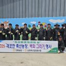 축산농장 이미지