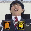 도끼네주방 이미지