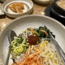 [서울 강북구] 롯데백화점 미아 정순화황토방 청국장 내돈내산 후기