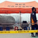 하회마을 종합안내소 이미지