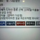 마리맨즈헤어 - 구로구 경인로 619-3 | [신도림미용실/맨즈헤어/마리맨즈헤어]유진실장 찐리뷰 후기