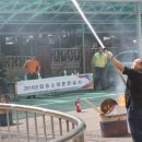 소방본부 (옥내1) 이미지