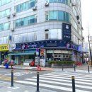 용아구해물찜 이미지
