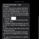 윤상경소아청소년과의원 이미지