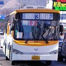 대야초교.ABC학습타운입구 이미지