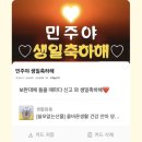 속닭속닭 | 조금의 확신이라면 무조건 고
